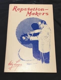 USED Reputation Makers, soft cover by Harry Lorayne 1971 LIKE NEW