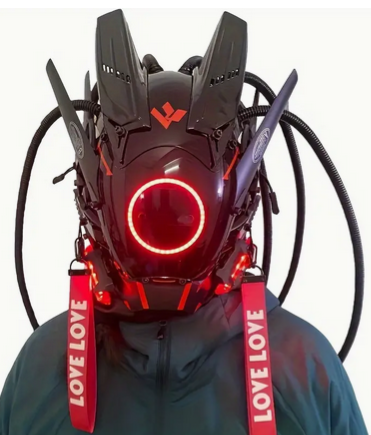 Cyber Punk Mask Red Lights